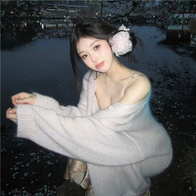 后裔